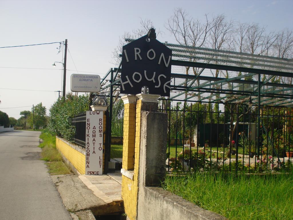 Appartement Iron House à Ágios Geórgios Extérieur photo