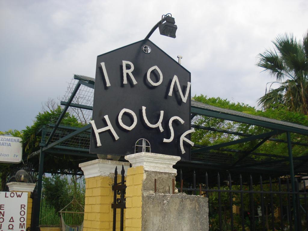 Appartement Iron House à Ágios Geórgios Extérieur photo